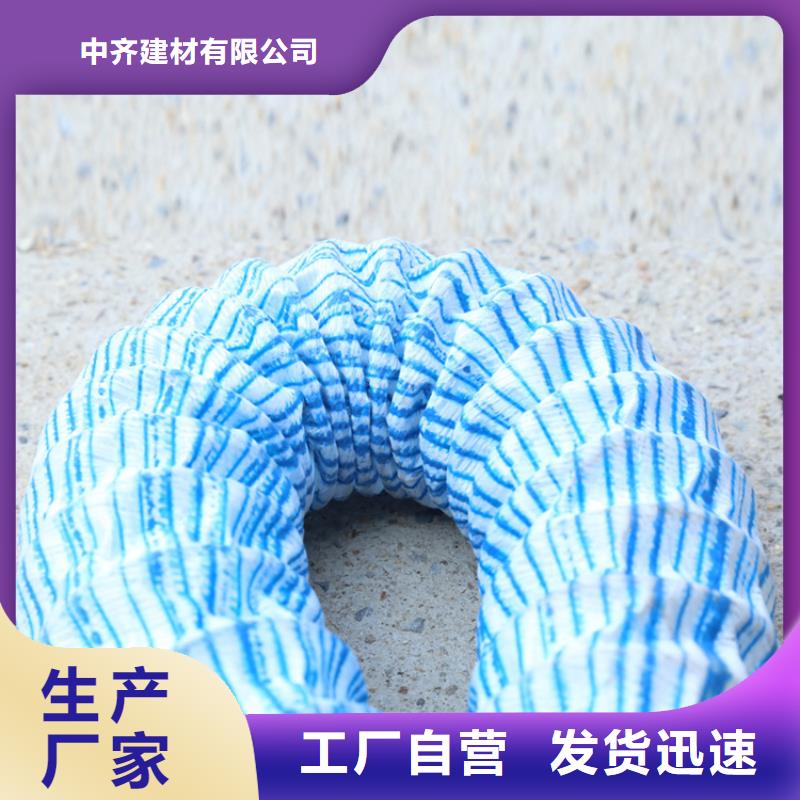 PVC透水软管