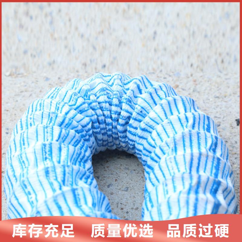 软式透水管验收