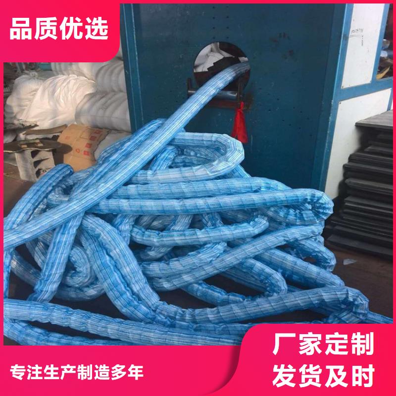 软式透水管车库顶板排水板应用广泛