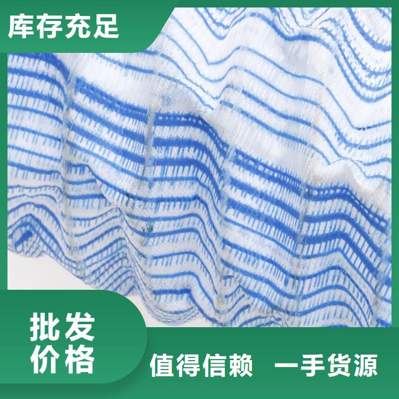 软式透水管规格