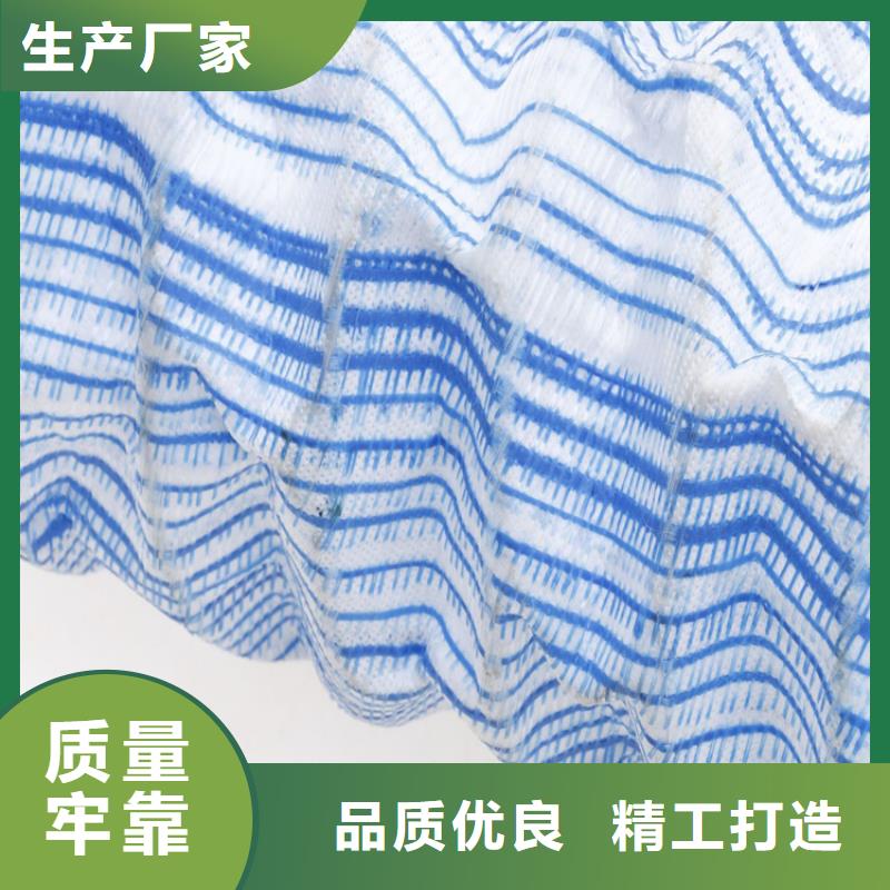 软式透水管验收
