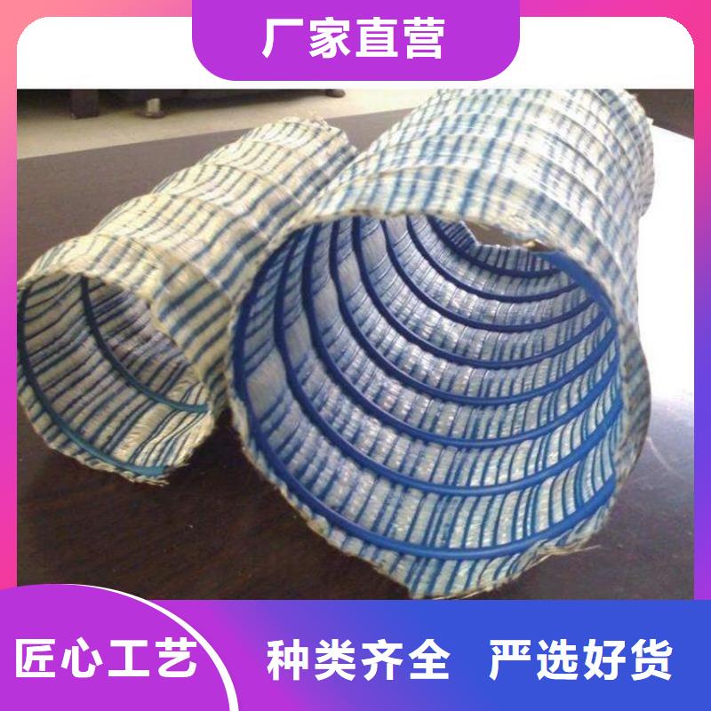 直径200透水软管