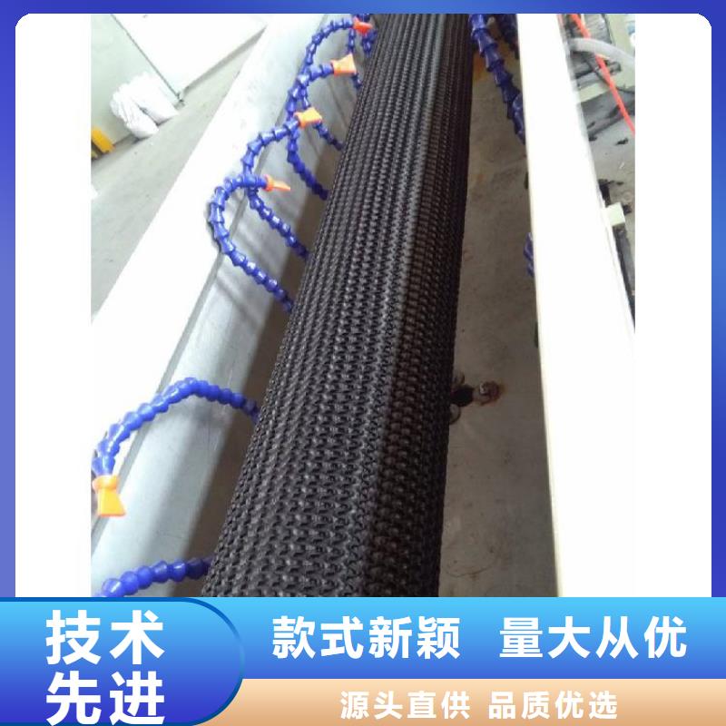 HDPE硬式透水管物理参数