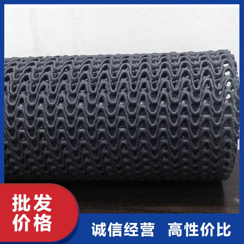 硬式透水管聚酯布用心做产品