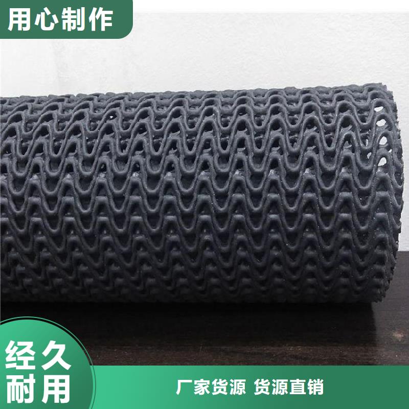 聚乙烯牙山网状PE硬式透水管