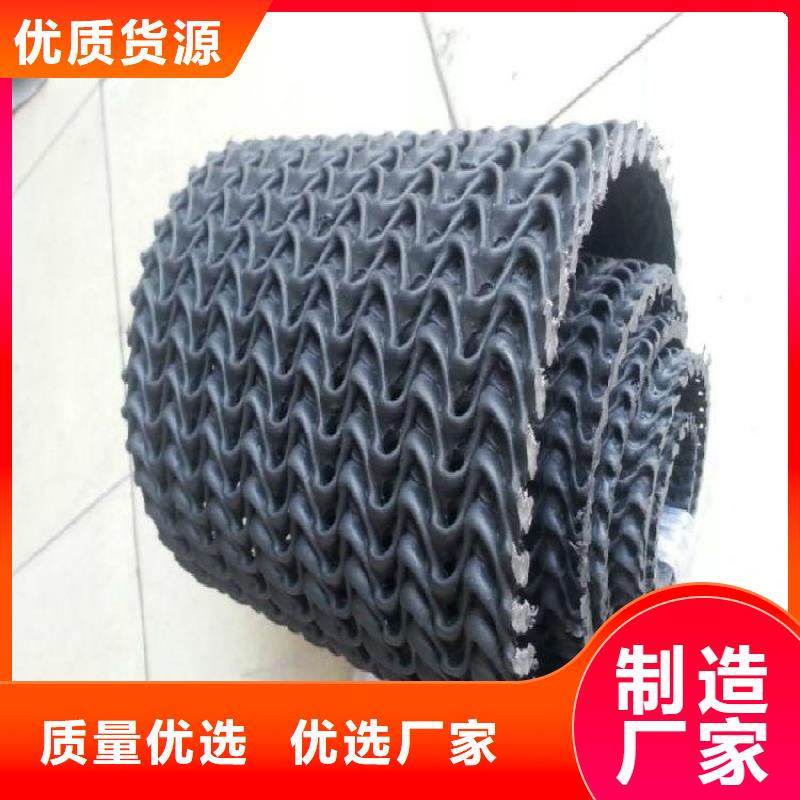 聚乙烯牙山网状PE硬式透水管