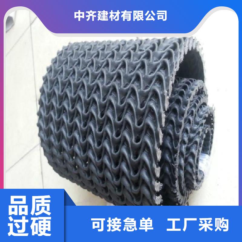 硬式透水管-车库顶板排水板颜色尺寸款式定制