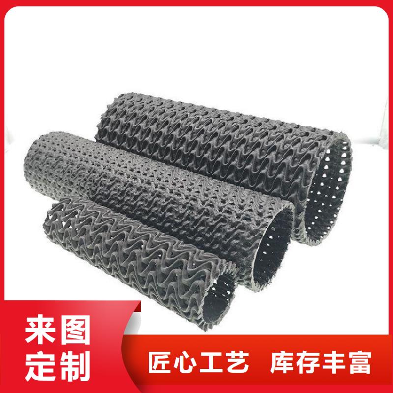 PE直径90硬式透水管