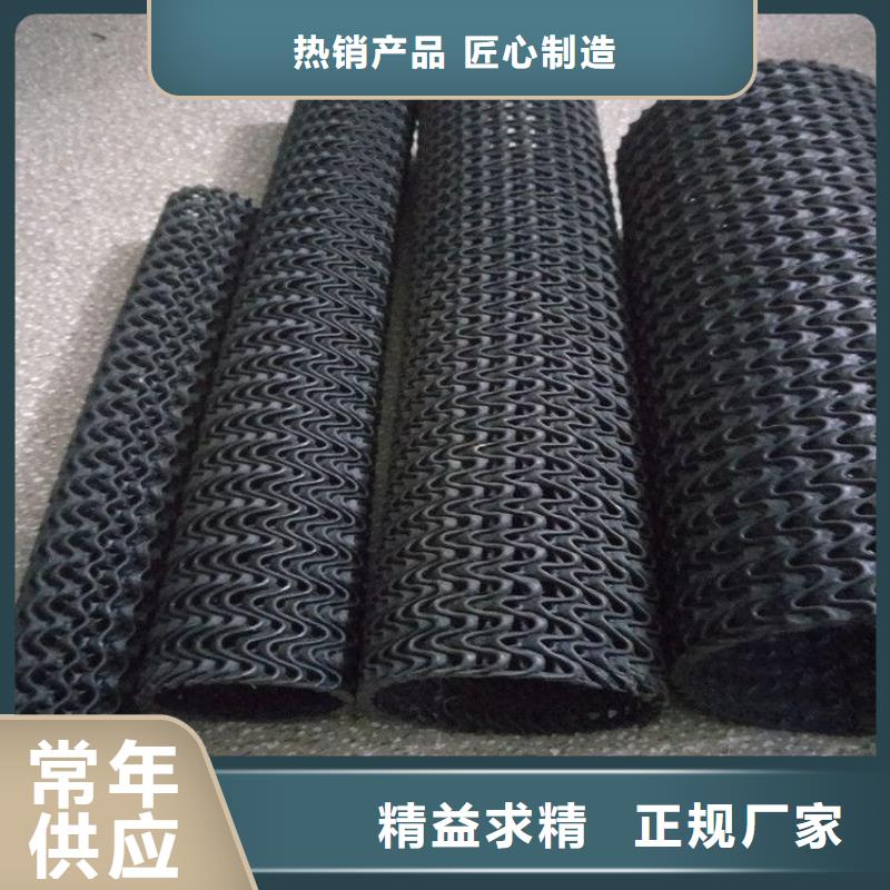 曲纹网状硬式透水管断裂强力