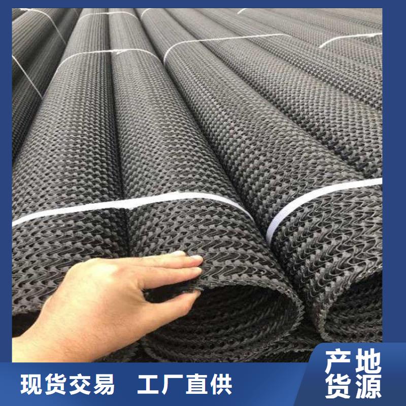 塑料网状硬式透水管
