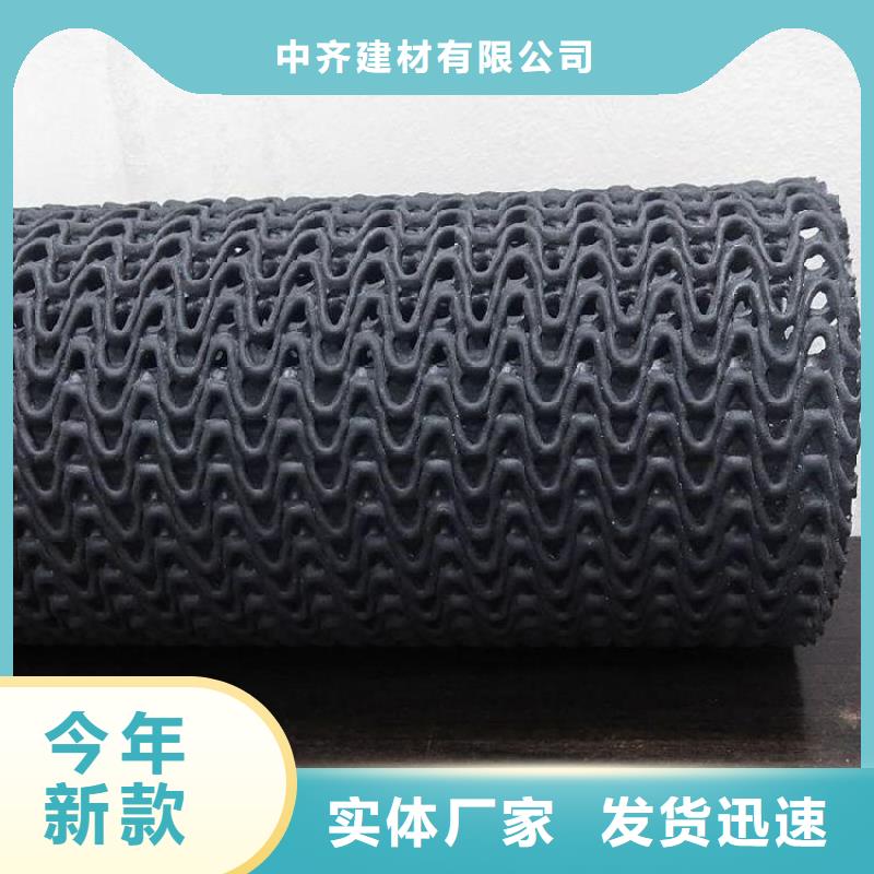 HDPE牙山网状硬式透水管
