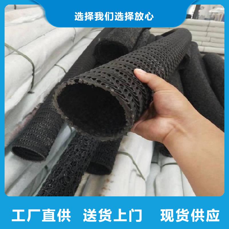 网状国标PE硬式透水管