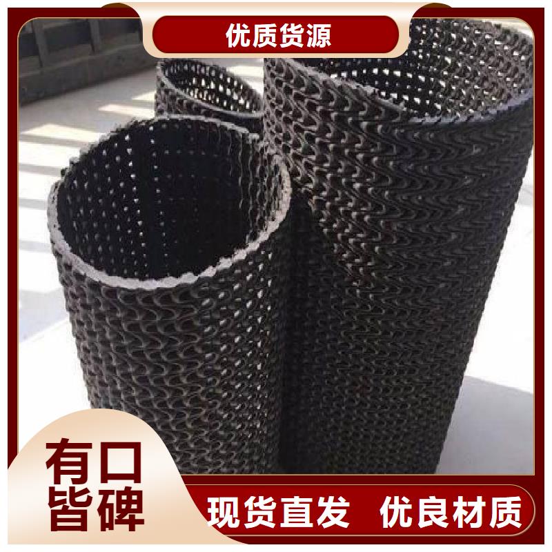 PE硬式透水管聚乙烯塑料