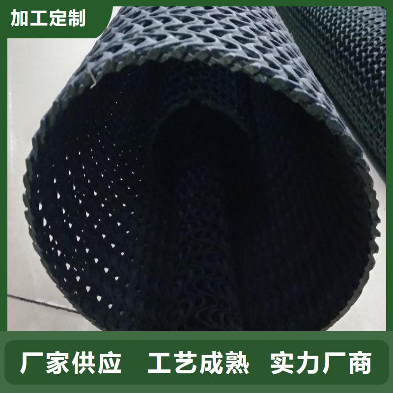 PE直径90硬式透水管