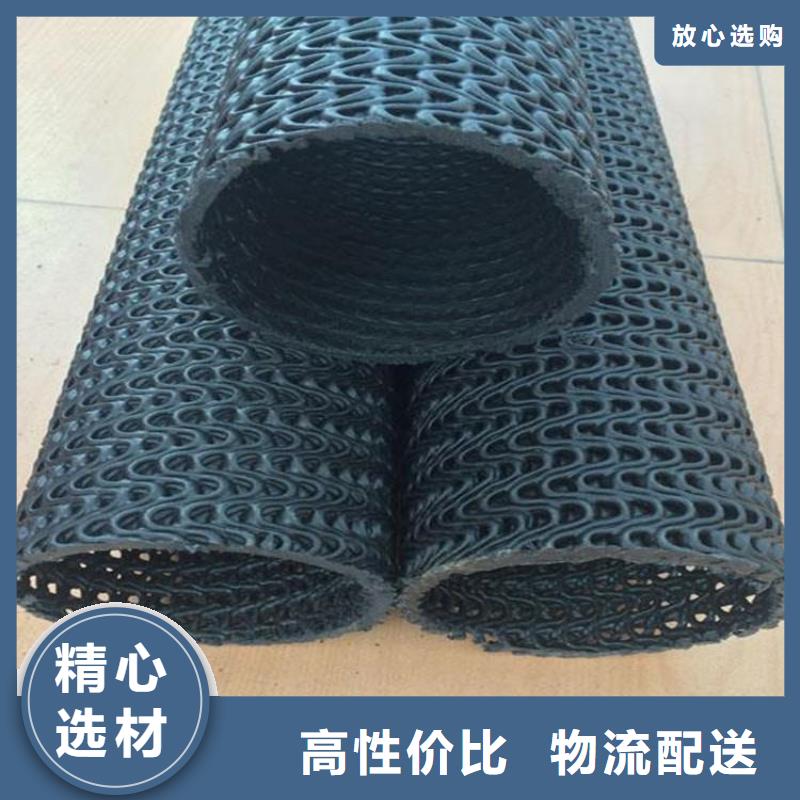 硬式透水管市场供应