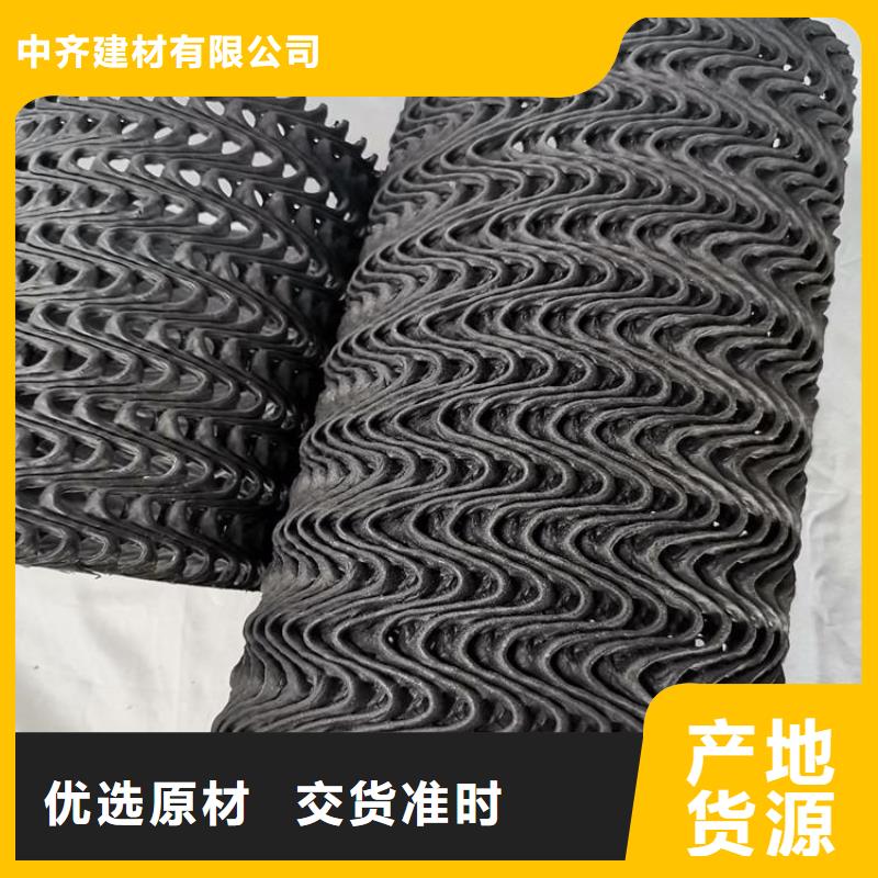 硬式透水管聚酯布用心做产品