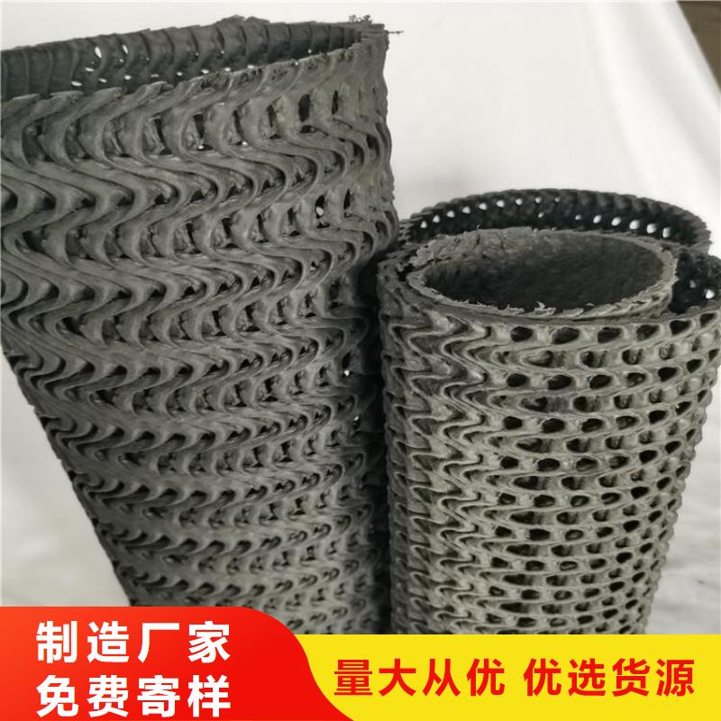 HDPE硬式透水管物理参数
