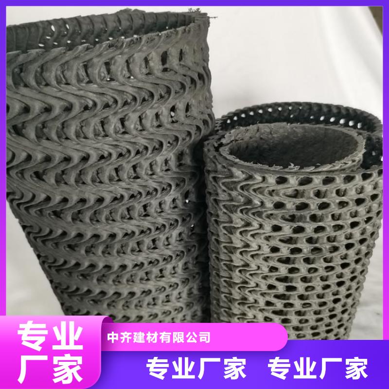 硬式透水管透水管定制零售批发