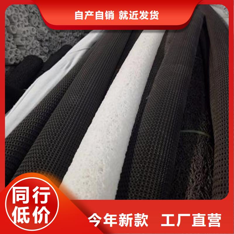 硬式透水管聚酯布用心做产品