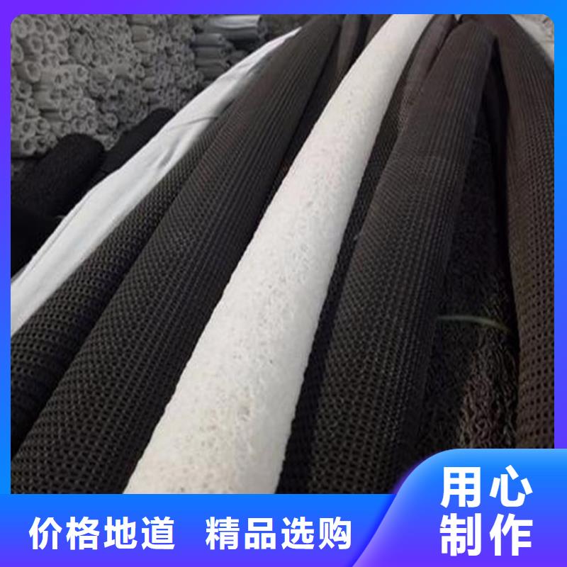 聚乙烯牙山网状PE硬式透水管