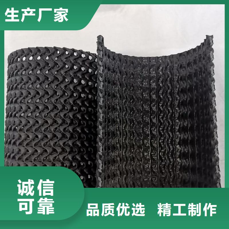 硬式透水管防渗膜定制不额外收费