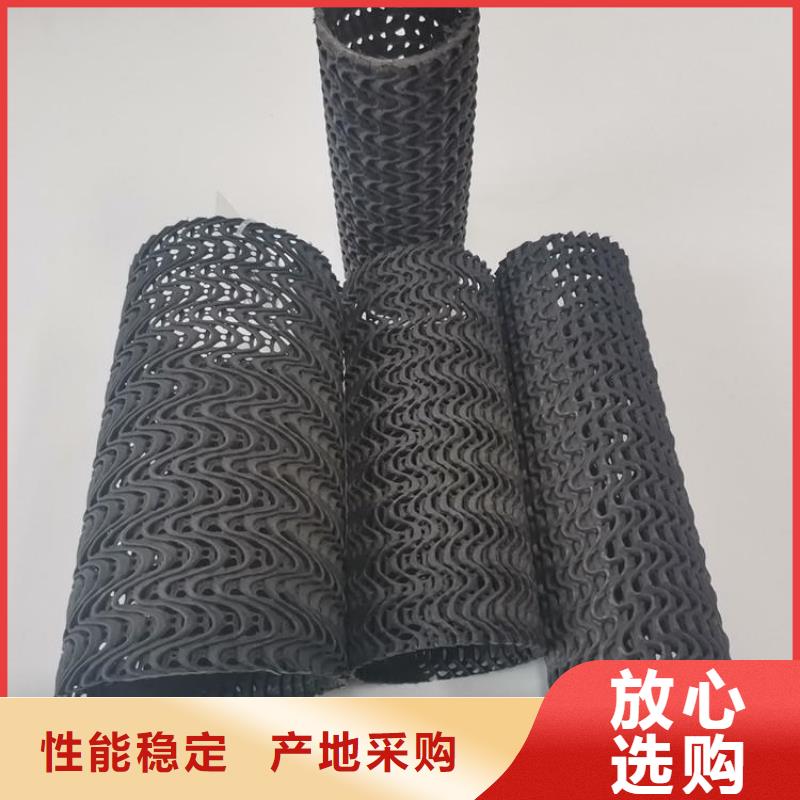 PE直径90硬式透水管