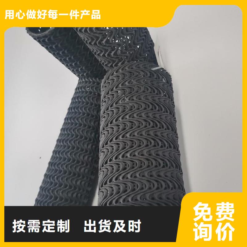 PE硬式透水管聚乙烯塑料