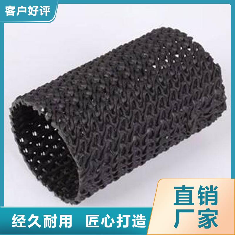 PE直径160硬式透水管