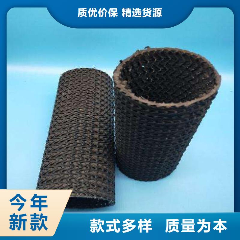 硬式透水管-车库顶板排水板颜色尺寸款式定制