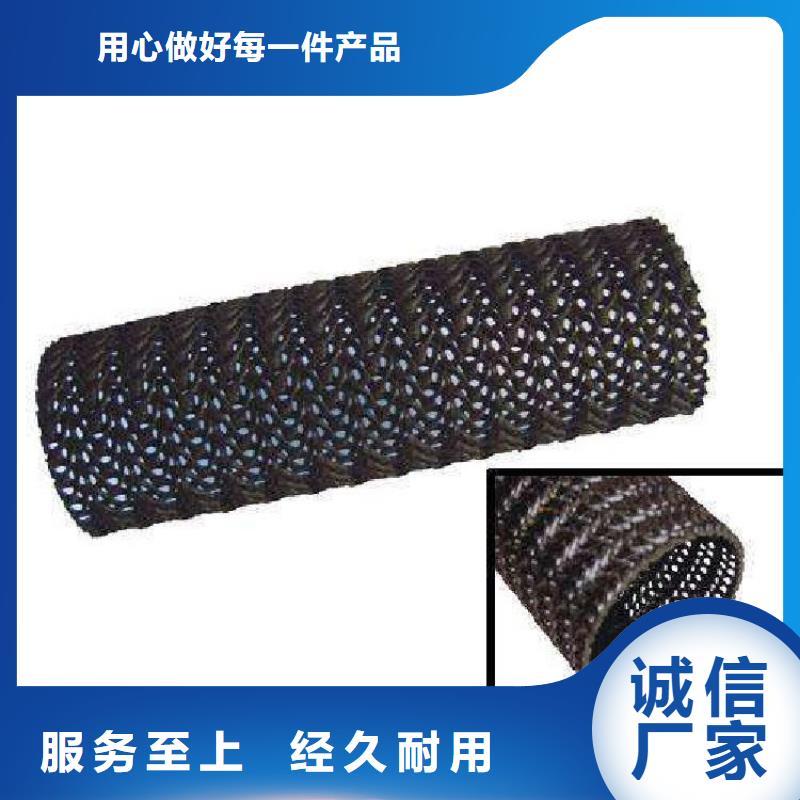 PE直径160硬式透水管