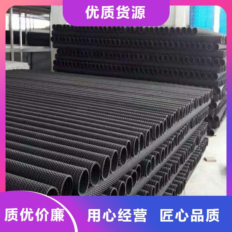 硬式透水管聚酯布用心做产品