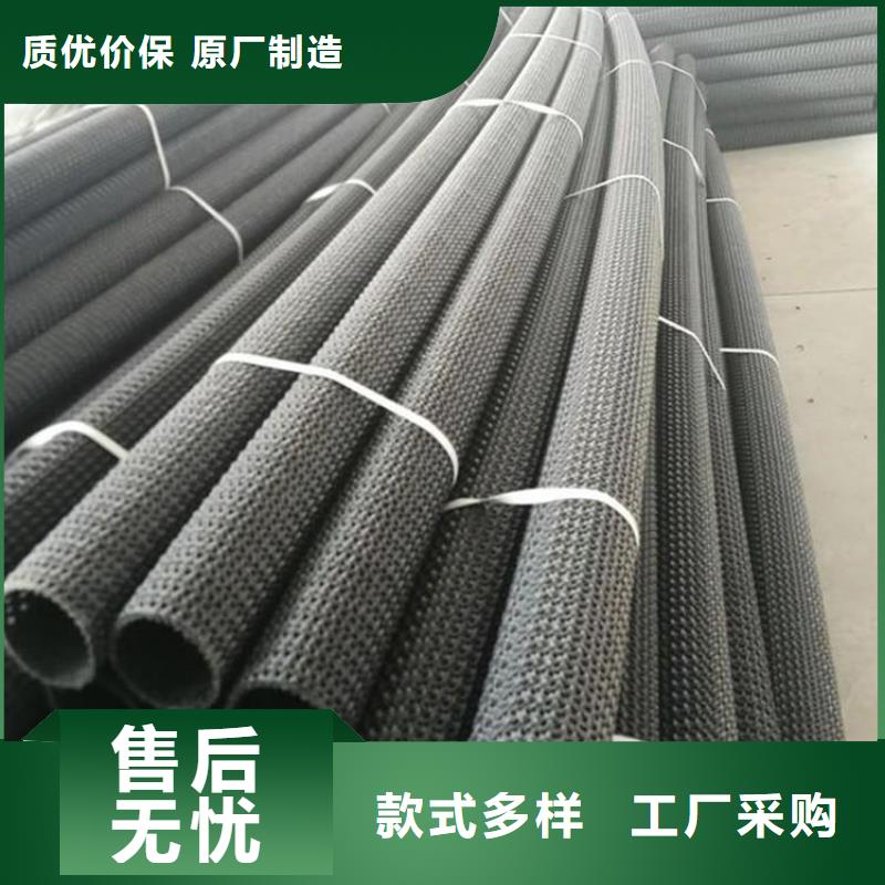 直径75160PE硬式透水管