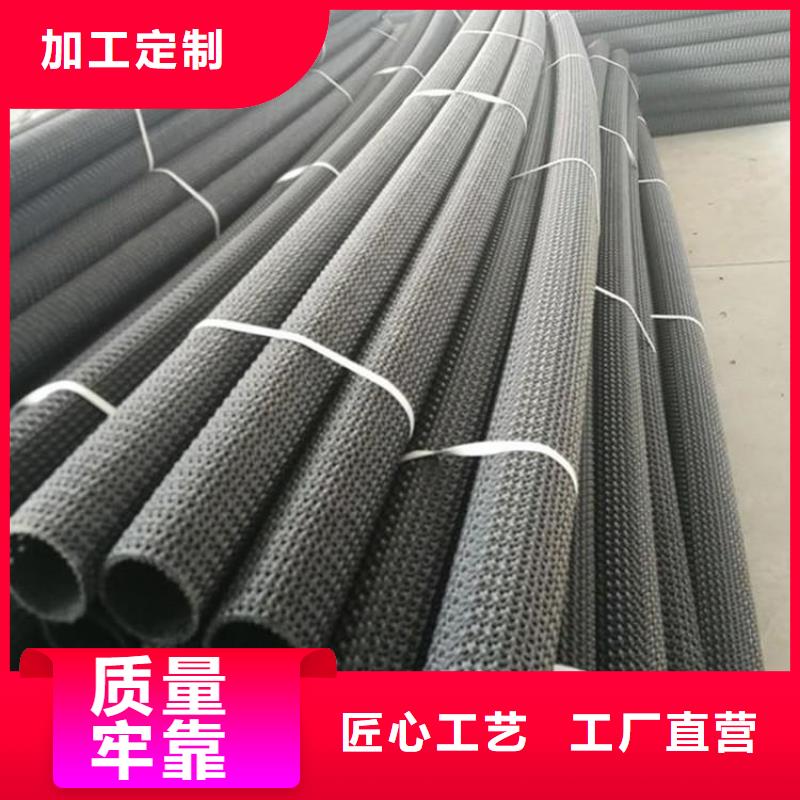 HDPE牙山网状硬式透水管