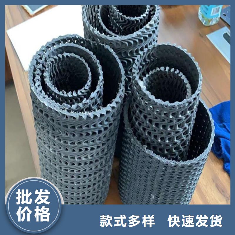 PE硬式透水管耐腐蚀性强