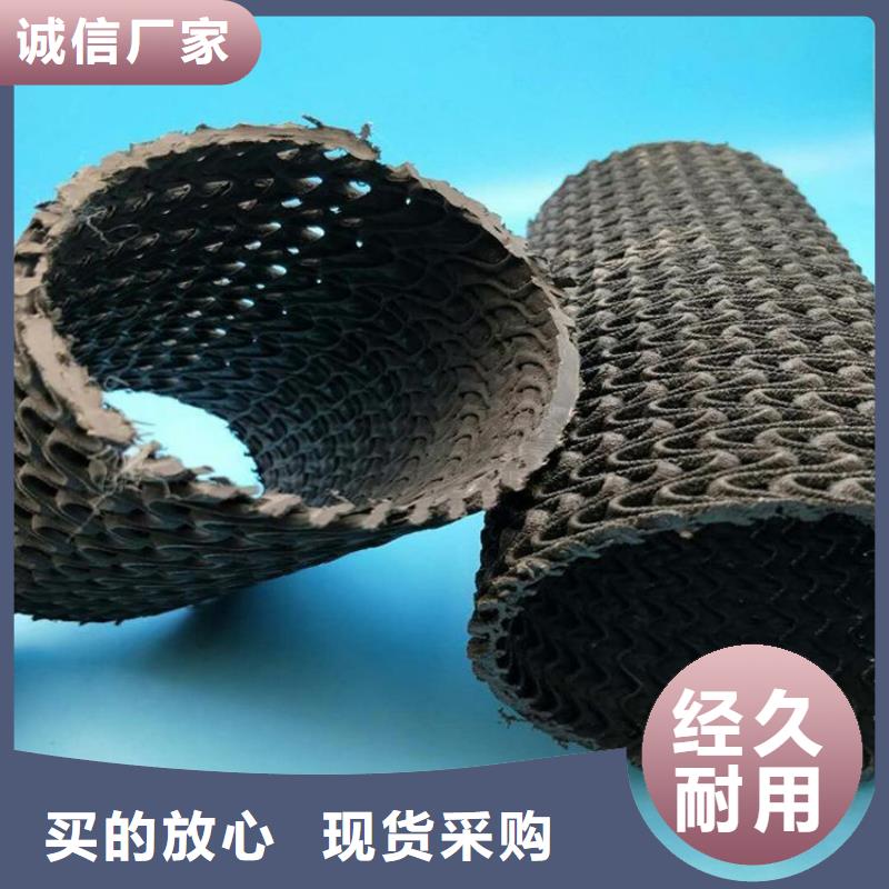 硬式透水管-车库顶板排水板颜色尺寸款式定制