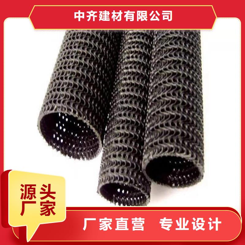 HDPE硬式透水管直径5075