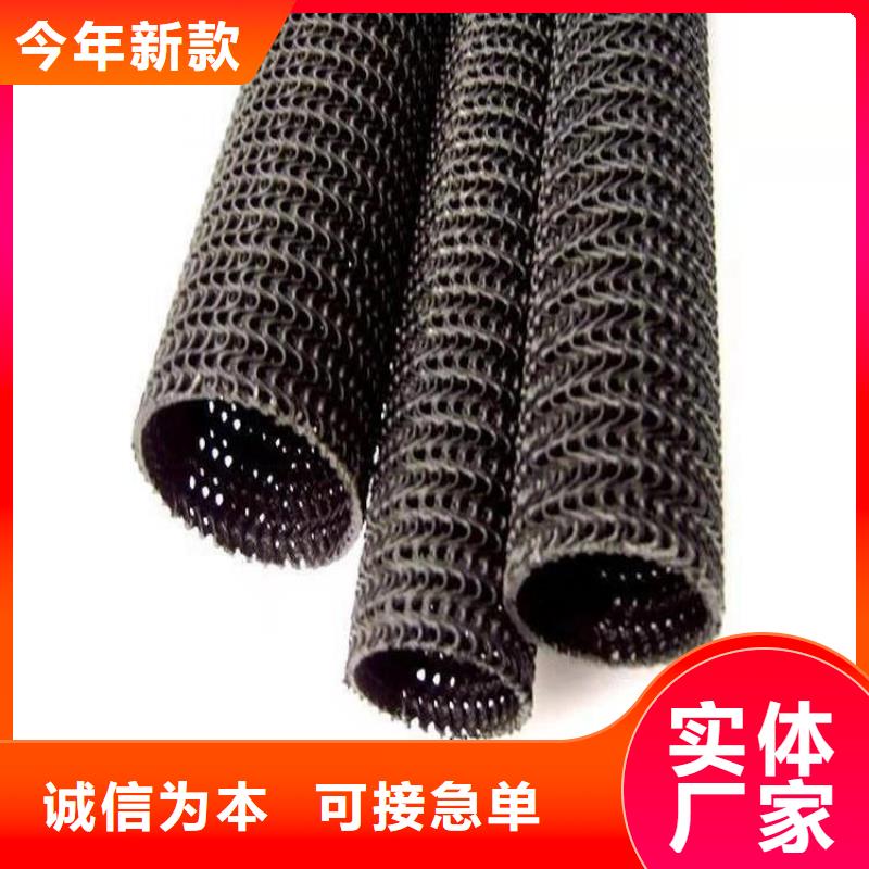 硬式透水管-车库顶板排水板颜色尺寸款式定制