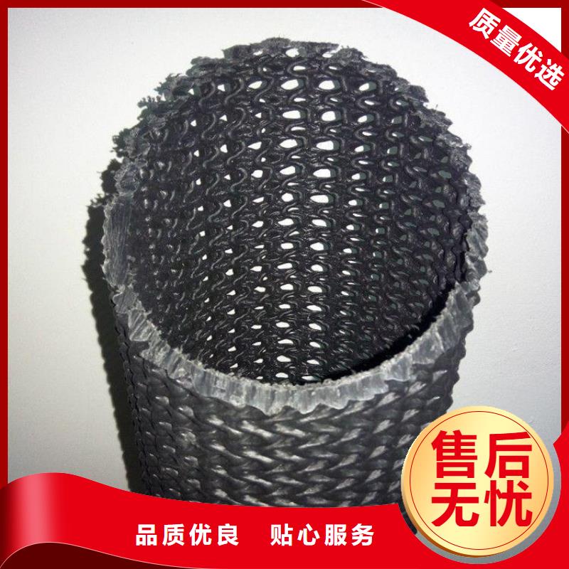 硬式透水管聚酯布用心做产品