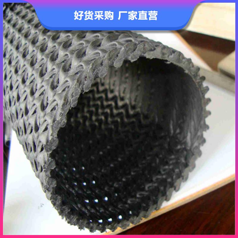 硬式透水管透水管定制零售批发