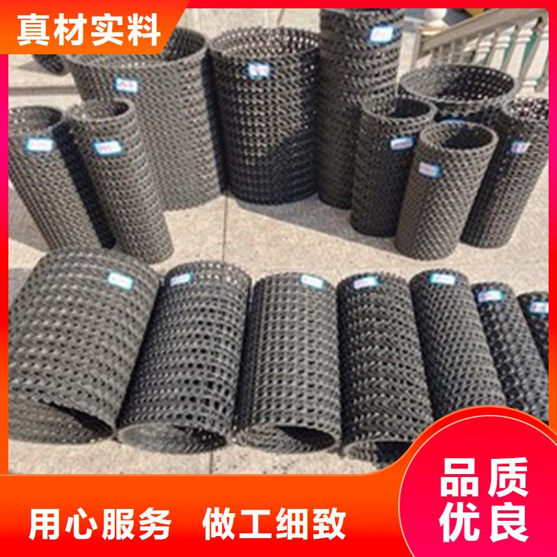 HDPE牙山网状硬式透水管