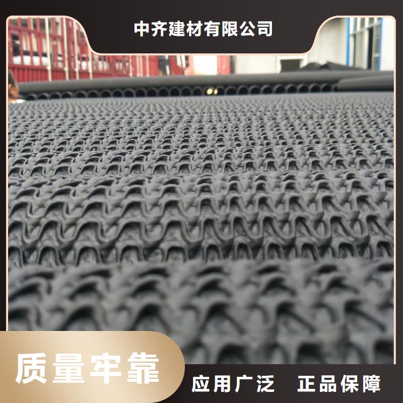 硬式透水管聚酯布用心做产品