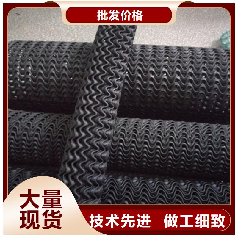 网状硬式透水管诚信共赢