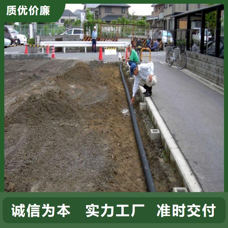 硬式透水管网状塑料