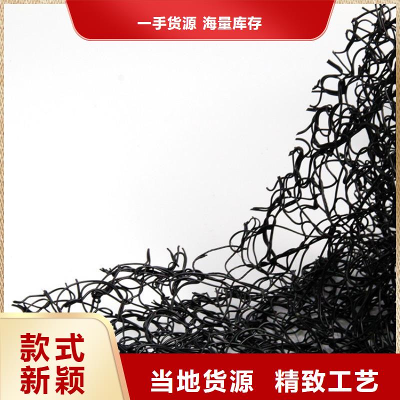 6mm通风降噪网