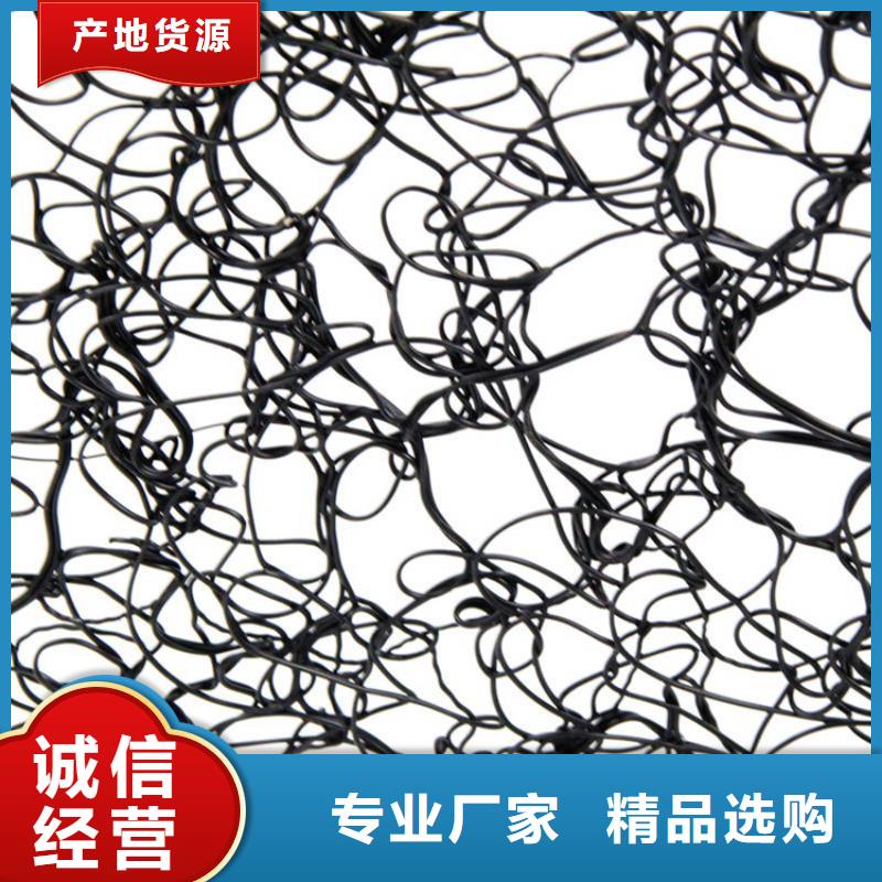 通风降噪丝网铝镁锰板聚丙烯