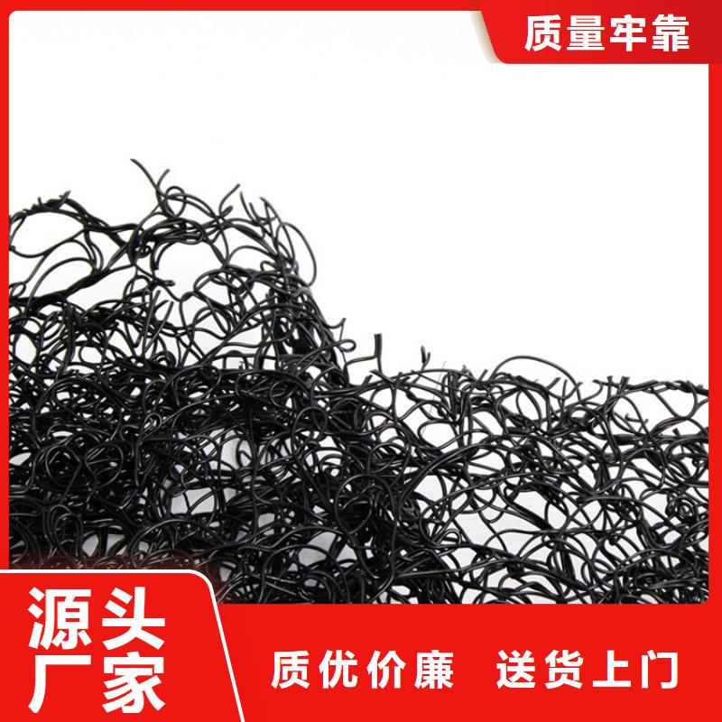 通风降噪丝网,土工膜厂家拥有先进的设备