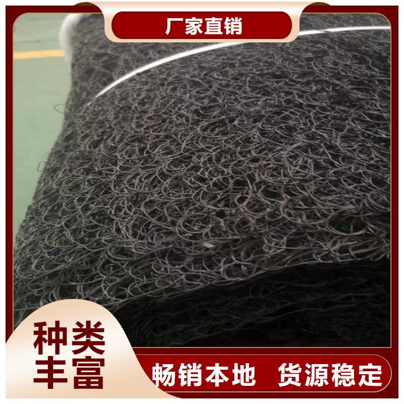 通风降噪丝网植草格销售的是诚信