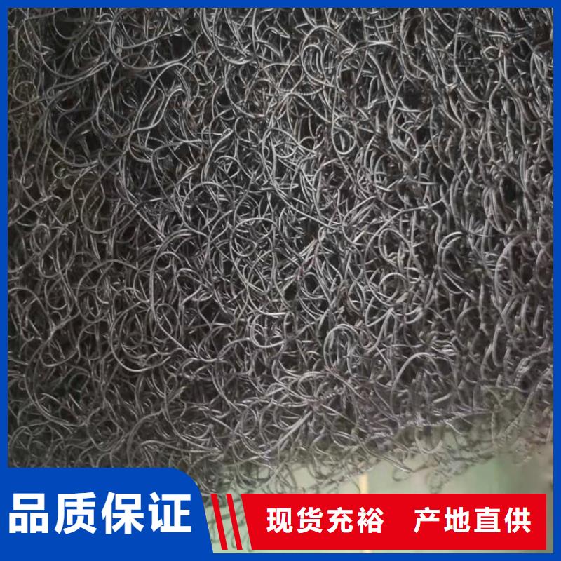 通风降噪丝网-【土工膜】产品实拍
