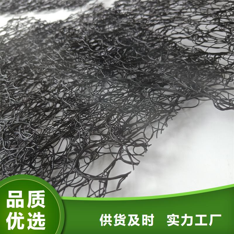 通风降噪丝网防渗膜好厂家有担当