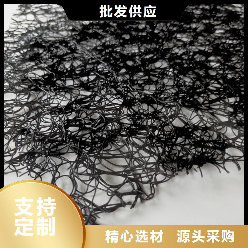 通风降噪丝网-【土工膜】产品实拍
